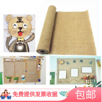 Linen kindergarten classroom wall decoration DIY handmade fabric work background cloth ring creation material aerial hanging decoration