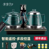 Glass automatic water supply electric kettle special tea table induction cooker tea set remote control embedded kettle