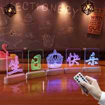 Gift girl practical happy birthday LED lamp letter lamp birthday decoration scene layout creative friend decoration