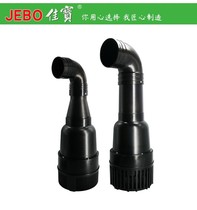 Zhenhua Jiabao strong lifetech fish pond filter submersible pump HP70000HP55000 pipe pump 700W