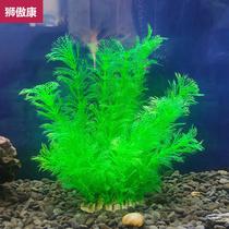 Fish tank decoration simulation water grass Water family landscape fake water grass decoration plastic soft water grass fake flowers and grass fake grass