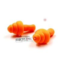  Workshop noise reduction Factory boxed special earplugs Christmas tree silicone anti-cleaning waterproof noise