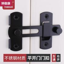 Children's window safety lock bathroom glass toilet non-perforated kitchen wardrobe sliding door lock sliding door lock