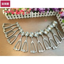 Thickened stainless steel ice cream ball spoon cookie scoop ice cream ice cream scoop scoop scoop ball digger commercial