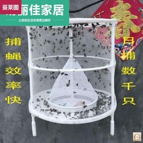 Fly trap fly trap artifact fly medicine fly cage household powerful fly killer fly trap fly cage