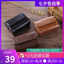 Passer Canon G7X3 G5X2 Sony RX100M7 Panasonic LX10 Ricoh GR3 2 Camera Case ZV1