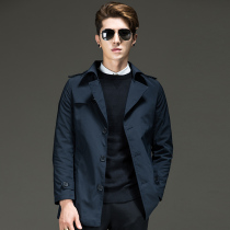 Autumn long windbreaker men Business casual lapel thin coat trend Korean slim brim fashion coat