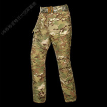 Authorize Helikon Hlicken UTP City Tactics Mulitcam Tactical Long pants Multi-bag workwear pants