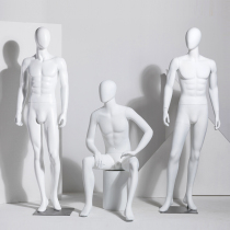 High-grade male model props full body display rack Mens clothing store window dummy model simulation mannequin rack