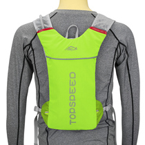 Summer cross-country running backpack water bag for men and women ultra light riding breathable backpack marathon sports kit