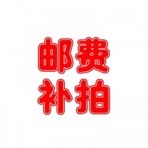 you fei bu cha price link