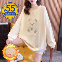 Pregnancy Woman Dress Autumn Winter Plus Suede Net Red Sweater Fashion Tide Moms small Bear Han prints Long sleeves Long Sleeves Loose