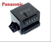  Panasonic disassembly M standard 38W square transformer dual 12V dual 9V single 5V
