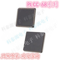 The import of the original N80C51GB brand new advantages