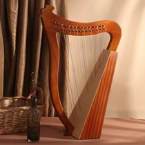 15 19-string small harp 24-string Lyya piano Konghou Beginner small lyre niche instrument lyre piano