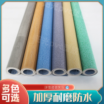 PVC floor leather plastic floor thickened wear-resistant waterproof household commercial cement ground direct paving engineering ground glue