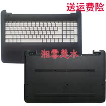 Apply HP 15-AY AC AF BA 250255256 G4 G5 TPN-C125 TPN-C125 C shell D shell