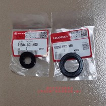 Wuyang Honda WH100T little Princess joy rear gearbox shaft Oil Seal