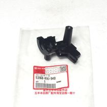 Wuyang Honda WH125T-3-5-5A-6 Xi Junxi original original throttle support lower cover right mirror support