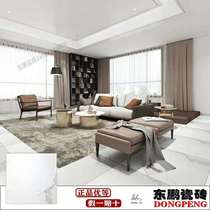 Dongpeng floor tiles are suitable for living room bedroom balcony childrens room study room and other locations