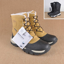 Beckham men and women warm tube non-slip snow boots winter snow tourism full waterproof cotton shoes