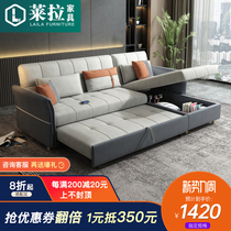  Technology cloth sofa bed dual-use foldable living room multi-function double corner push-pull pull-out small apartment net red model