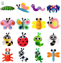 Cut-free non-woven fabric handmade diy material package insect animal large three-dimensional cartoon fabric childrens work finished product