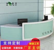 Lacquered hospital Hall Guide desk front desk nurse station guide desk information desk curved cashier desk reception desk customized