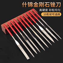 Triangle File Small File Trimming Triangle Rubbing Assorted File Knife Set Steel File Fit Knife Mini Set Wood Metal