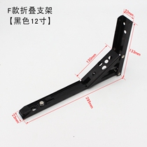 Tripod folding table bracket wall stainless steel spring movable countertop bracket partition storage rack storage