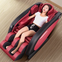 Capsule massage chair Household automatic full body kneading massager Multi-functional electric sofa chair for the elderly