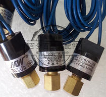 Suitable for automatic reset of air conditioning pressure switch YK-03L off 0 138mpa 0 25mpa