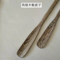Chicken Wings Wood Shoes Pickpocketing Solid Wood lengthened Long handle Shower Shoe Plucking Shoe Lifter Wearing Shoe Length