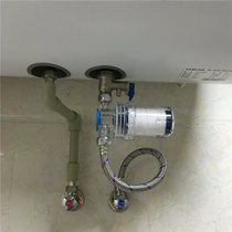 BidetKing water heater pre-filter washing machine shower water purification filter wash basin water purifier