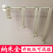 Gold Gold long S HOOK S adhesive hook paint s gou sub-clothing store S HOOK coat hook sub-clothes hangers adhesive hook