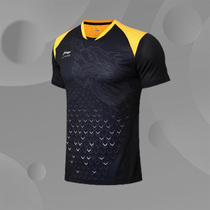 Li Ning table tennis sponsorship equipment Ma Long Lin Gao Yuan Tongtong Mens match blouses AAYN175