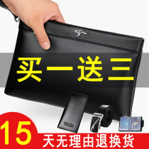 Barnold kangaroo new mens handbag large capacity envelope soft leather casual clutch bag Han Chao mens bag clutch bag