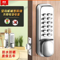 Waterproof mechanical combination lock door lock office door lock electronic code lock KFC McDonalds uses code lock