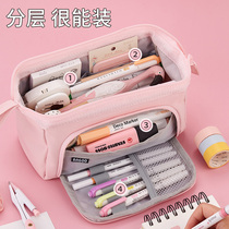 Anke window-opening boat large capacity pencil case Simple high-value new popular girl Middle school ins Japanese stationery box Large capacity stationery bag pencil case boy primary school student high-grade sense of female