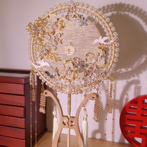 Xiuhe clothing ancient fan fan bride wedding fan Chinese hand hand flower married hand fan diy material bag