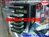 New one-drag five-disc copy machine DVD disc tower copy Tower Music Copy Machine