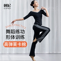 Body Dance Training Costume Women V collar cotton blouses Modern dance Pants Suit Dancing Professional Training Clothing autumn