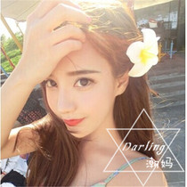 Korean version of beach photo hair accessories hairclip egg flower simulation flower accessories feather flower headgear bride decoration floral headdress