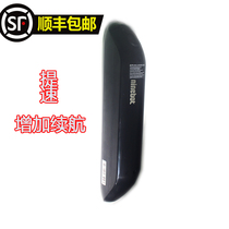 ninebot 9 electric scooter external battery expansion battery ES1ES2E22 E25 smart version extended range battery