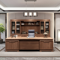 New Chinese Desk North American Black Walnuts Boss Table President Table Ujin Wood Large Bantai White Wax Wood Furniture Spot