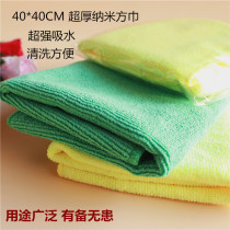 Pet towel microfiber absorbent towel dog bath towel pet absorbent square towel