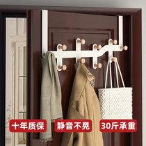 Door rear adhesive hook hanger non-perforated bedroom door back type clothes storage rack
