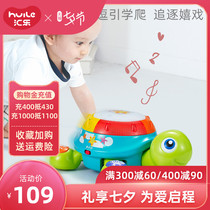 Huile hand drum toy 678 Qizhi crawling turtle learning to climb baby electric early education baby guide crawling toy