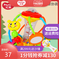 Huile 929 athletes toy ball baby puzzle ball rattle baby hand grip ball 3-6 12 months one year old