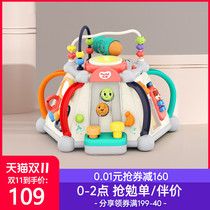 Hui Le Toys Happy Little World Baby Toy Table Multifunctional Hexahedron Puzzle Childrens Game Table 1-3 Years